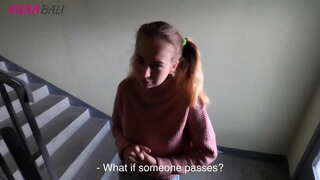 Υποσχέθηκα Βήμα μου αδερφή για μια Πίπα που θα την αφήσει να πάει με τους φίλους, τη ΔΗΜΌΣΙΑ